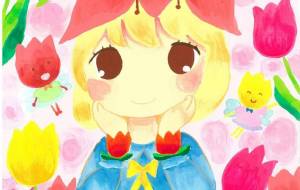 おもいやり - 風船マナミ