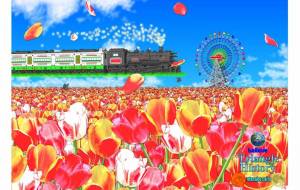 Believe - 齋藤 学