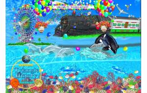 Welcome - 齋藤 学