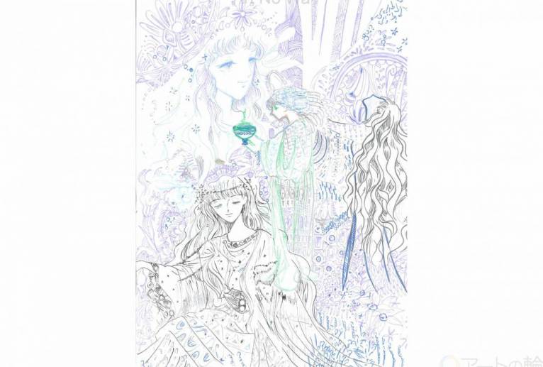 シャーロットの姫 - 【イベント】#NOWAR 