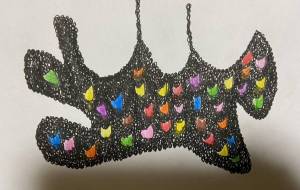 アラリン - 笹谷正博