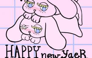 溶けちゃうくらいに遊び尽くそう - 【イベント】2023年卯年年賀状ネットスクウェア×障がい者アート協会デザインコンテスト