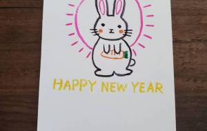 初日の出と兎 - 【イベント】2023年卯年年賀状ネットスクウェア×障がい者アート協会デザインコンテスト