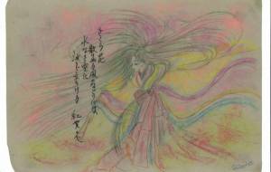 桜に思う - 【イベント】#NOWAR