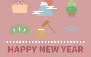 2023年年賀状うさぎだるま - 【イベント】2023年卯年年賀状ネットスクウェア×障がい者アート協会デザインコンテスト