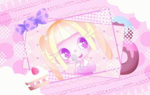 ★ - ウスイリエ