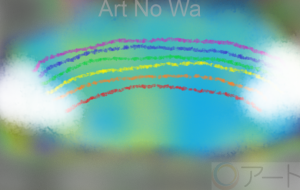 水たまりに映る虹 - harune.