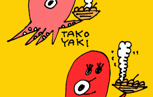 たこ焼きやでー - 空叶論