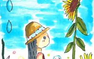 ぼくの好きなもの - あいちゃん