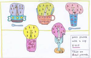 カップの中のくじゃく - Asami