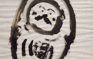 幸福のだるま - 【イベント】VAIABLEアートNFT