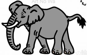 アフリカゾウ○自然と文化 - 【イベント】VAIABLEアートNFT