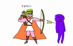 厄除け - 工房はんど yu-ma