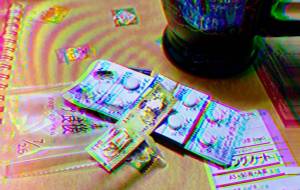 さっき飲んだ薬 - ぴぴ