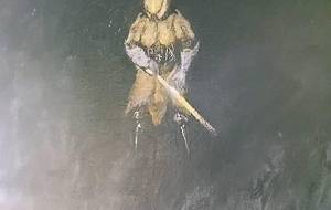 伐折羅サイボーグ - 真鍋哲地