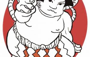 お相撲さん　自然と文化 - 【イベント】VAIABLEアートNFT 