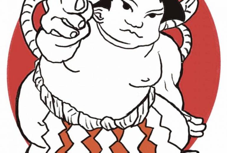 お相撲さん　自然と文化