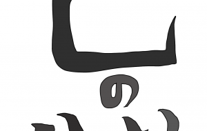 己の心 - 【イベント】VAIABLEアートNFT