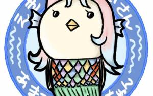 アマビエちゃん - 中原涼