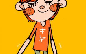 キレイな人 - 空叶論