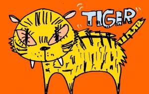 tiger - 空叶論