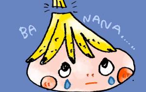 BANANA - 空叶論
