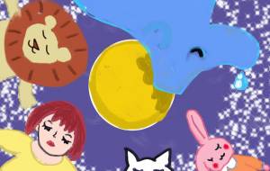 星空の眠り - 宇佐山彩葉