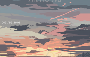 skydiary_2021/8/3_19:08 - 猪野 兼士