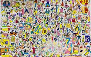 2525(にこにこ) - 西山 晶