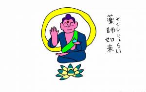 仏 - 工房はんど yu-ma
