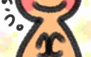 笑顔が一番 - にゃんれの
