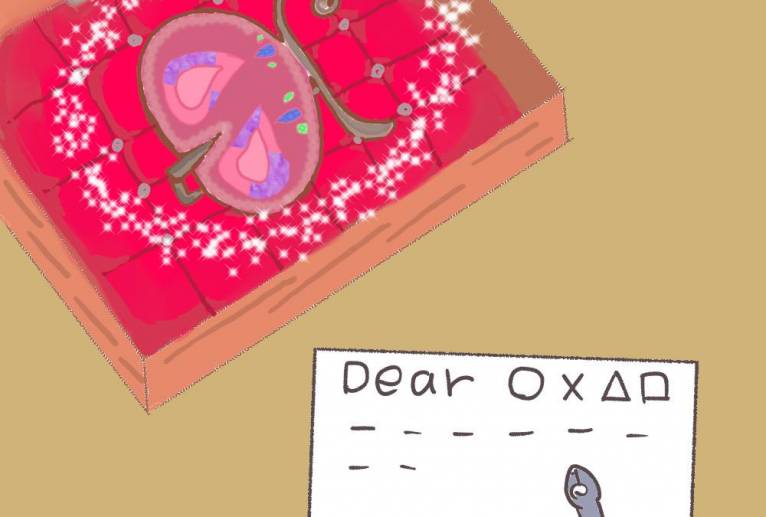 蝶のペンダントをどうぞ - 宇佐山彩葉 