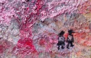 さくら - 久保田 俊