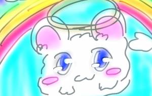 ありがとう - 水樹