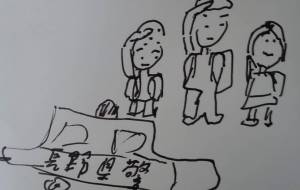 敬礼 - 久保田 俊