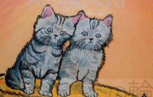 揺れて - 萩原克典