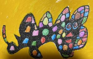 ハネ - 笹谷正博