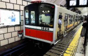 なんちゃって ”8-Bit” 水彩画_試作版 - 中河原昭仁