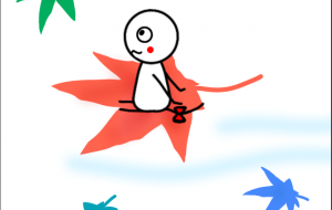 もみじにのってお散歩ぷにちゃん - しずく