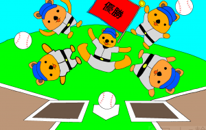 甲子園優勝‼️ - ニューロくん