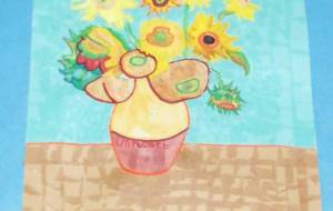 ゴッホのひまわり - ひろ