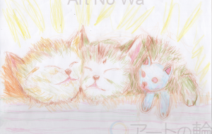 ねむい子ネコ 5 - ゆふーち