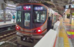 なんちゃって水彩画 - 中河原昭仁