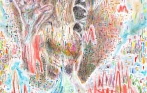 光届く - 【イベント】VAIABLEアートNFT