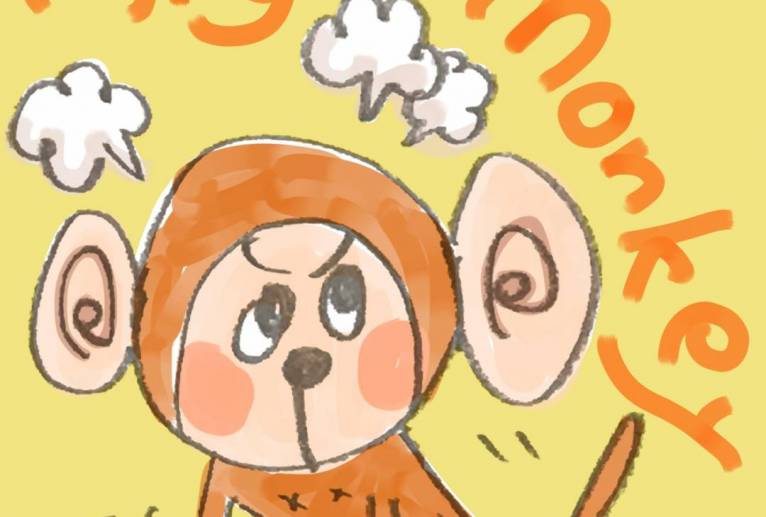 Angry Monkey - 空叶論 