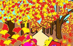 秋めく紅葉 - 輝けNAOKI