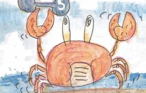 筋トレクラブ - 空叶論