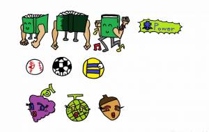 秋の醍醐味 - 工房はんど あけ