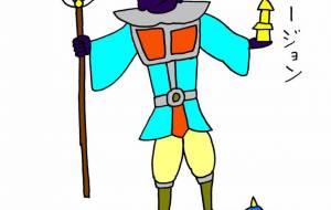 毘沙門天 - 工房はんど yu-ma