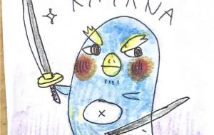 MADE IN JAPAN - 空叶論